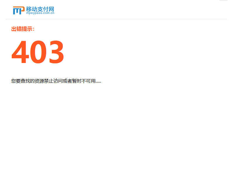 刷pos机的费率怎么计算（POS机刷卡手续费计算方法）