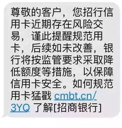 建行pos机回单怎么入账(建行pos机回单入账流程解析) 建行pos机回单怎么入账(建行pos机回单入账流程解析)
