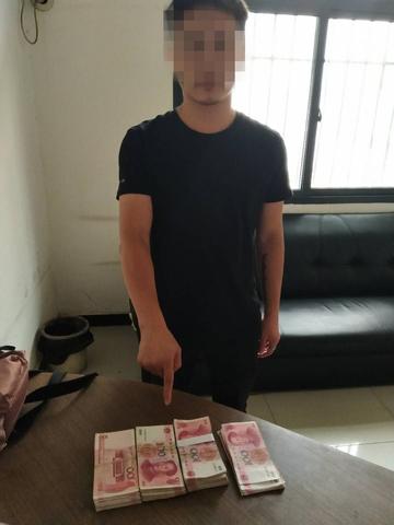 POS机不见了怎么办，POS机丢失后应该如何处理