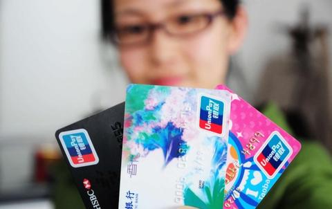 POS机怎么交易取消(POS机交易取消方法) POS机怎么交易取消(POS机交易取消方法)