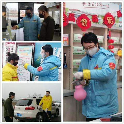 POS机清洗方法详解,POS机清洁维护攻略 POS机清洗方法详解,POS机清洁维护攻略