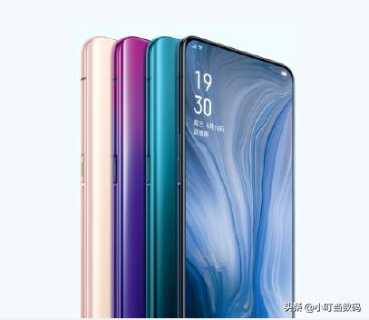 小米11如何使用作为POS机(小米11作为POS机操作指南) 小米11如何使用作为POS机(小米11作为POS机操作指南)