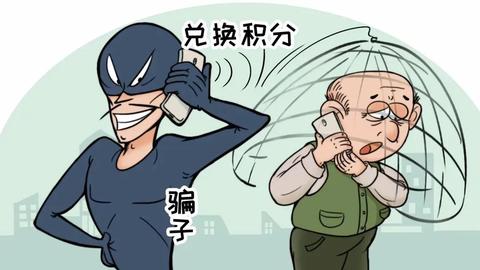 POS机不再积分怎么处理,POS机积分失效解决方法