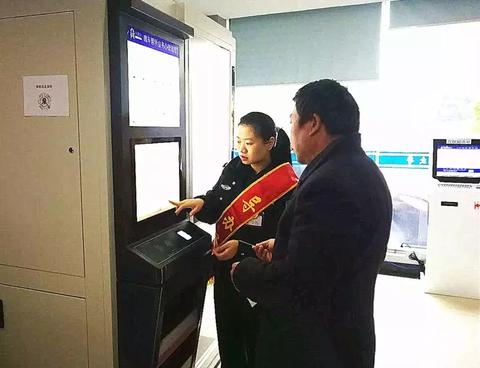 POS机卡钱怎么处理,POS机卡钱遗失应该怎么办理 POS机卡钱怎么处理,POS机卡钱遗失应该怎么办理