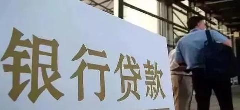 pos机怎么办理多少钱（详细解析pos机的申办流程及费用）