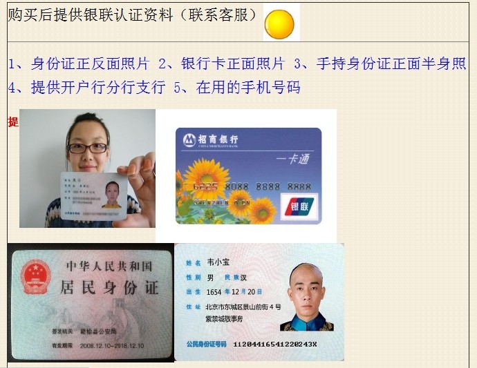 盒子支付pos机更换纸方法,盒子支付pos机纸更换步骤详解 盒子支付pos机更换纸方法,盒子支付pos机纸更换步骤详解