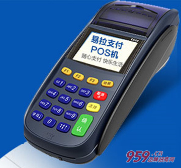 乐刷pos机怎么输入字母(乐刷pos机字母输入方法介绍) 乐刷pos机怎么输入字母(乐刷pos机字母输入方法介绍)