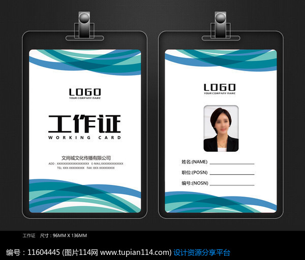 pos机地推收入怎么样,POS机地推技巧及经验分享 pos机地推收入怎么样,POS机地推技巧及经验分享