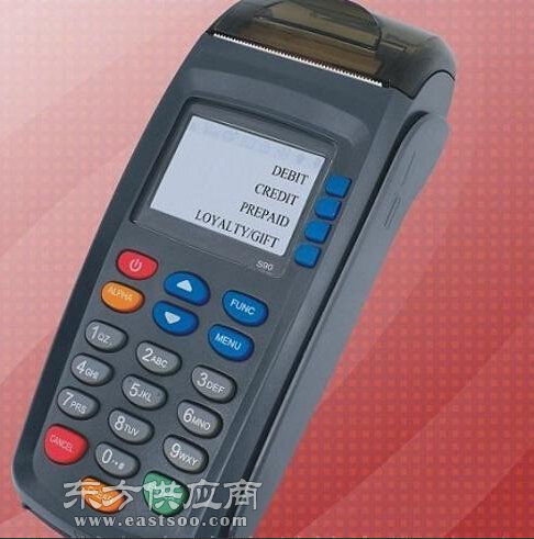 招财进宝怎么绑定POS机,POS机绑定招财进宝详细步骤