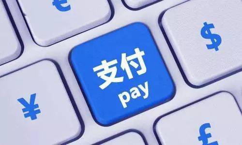 pos机融资如何实现盈利(详解pos机融资赚钱的方法) pos机融资如何实现盈利(详解pos机融资赚钱的方法)
