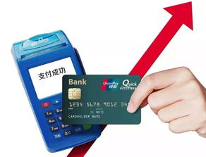 银联POS机如何关闭声音,银联POS机静音设置操作步骤 银联POS机如何关闭声音,银联POS机静音设置操作步骤