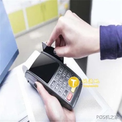前台pos机如何操作,前台pos机的基础使用方法 前台pos机如何操作,前台pos机的基础使用方法