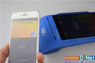 Pos机怎么收付款(Pos机操作指南) Pos机怎么收付款(Pos机操作指南)