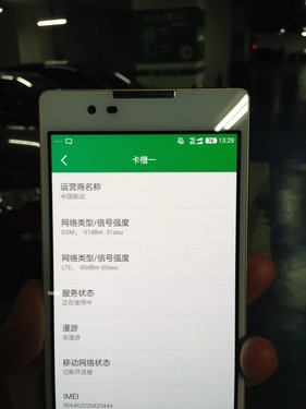 开喔刷pos机怎么赚钱的(刷pos机赚钱的方法分享) 开喔刷pos机怎么赚钱的(刷pos机赚钱的方法分享)