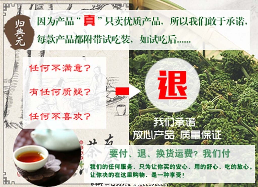 pos机怎么退换(POS机退货流程详解) pos机怎么退换(POS机退货流程详解)