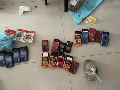怎样到银行申请POS机以及安全性分析 怎样到银行申请POS机以及安全性分析
