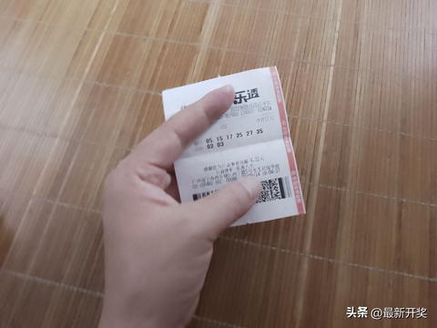 pos机小票日期修改方法介绍