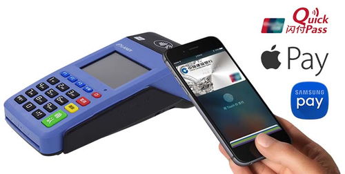 pos机错误代码96怎么办(pos机常见故障代码解决方法) pos机错误代码96怎么办(pos机常见故障代码解决方法)