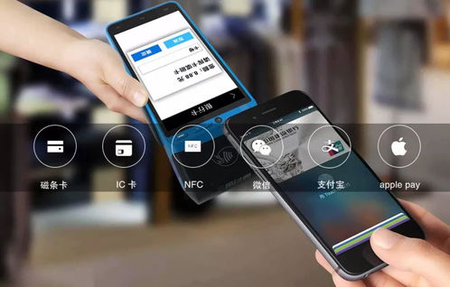 微信关闭pos机的步骤详解,微信pos机关闭方法分享 微信关闭pos机的步骤详解,微信pos机关闭方法分享