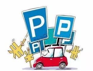 POS机不收费怎么解决,POS机不收费原因及处理方法 POS机不收费怎么解决,POS机不收费原因及处理方法