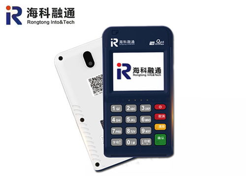 个体经营如何设置pos机收费标准,个体使用pos机收费注意事项 个体经营如何设置pos机收费标准,个体使用pos机收费注意事项