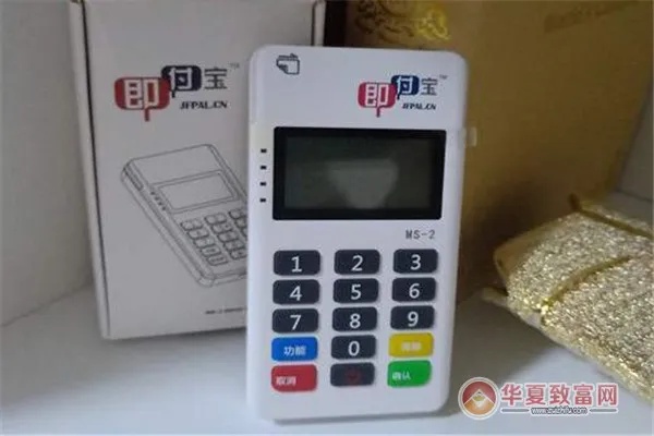 融通金宝pos机扫码支付流程详解，融通金宝pos机扫码步骤介绍