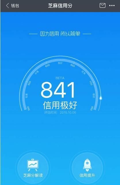 店掌柜的pos机如何正确操作刷卡 店掌柜的pos机如何正确操作刷卡