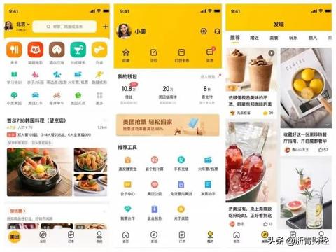 pos机怎么变更（POS机更换方法及注意事项）