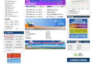 个人商户pos机选择指南，个人商户pos机费率对比
