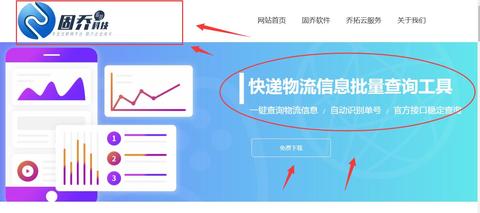 POS机功能下载指南(详细解读POS机功能下载方法) POS机功能下载指南(详细解读POS机功能下载方法)