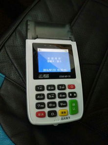 实达pos机怎么查看sn（实达pos机SN查询方法）