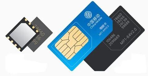 POS机4G网络连接步骤详解，POS机4G网络设置操作指南