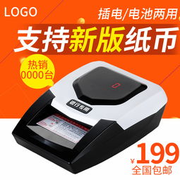 收银POS机纸怎么放,POS机纸放置步骤详解