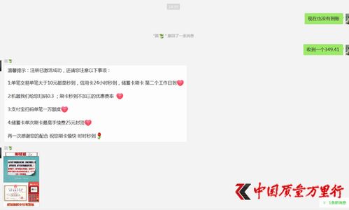 联动优势pos机领取流程详解,如何申领联动优势pos机 联动优势pos机领取流程详解,如何申领联动优势pos机