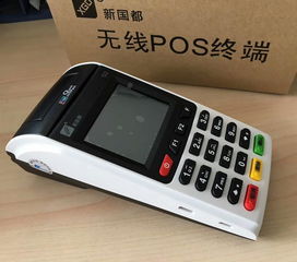 怎么查交易的POS机跳码(详解POS机跳码的检测方法) 怎么查交易的POS机跳码(详解POS机跳码的检测方法)