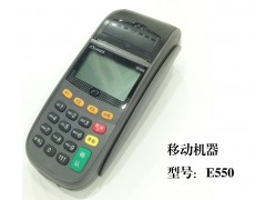 怎么扩展POS机业务(POS机推广策略) 怎么扩展POS机业务(POS机推广策略)