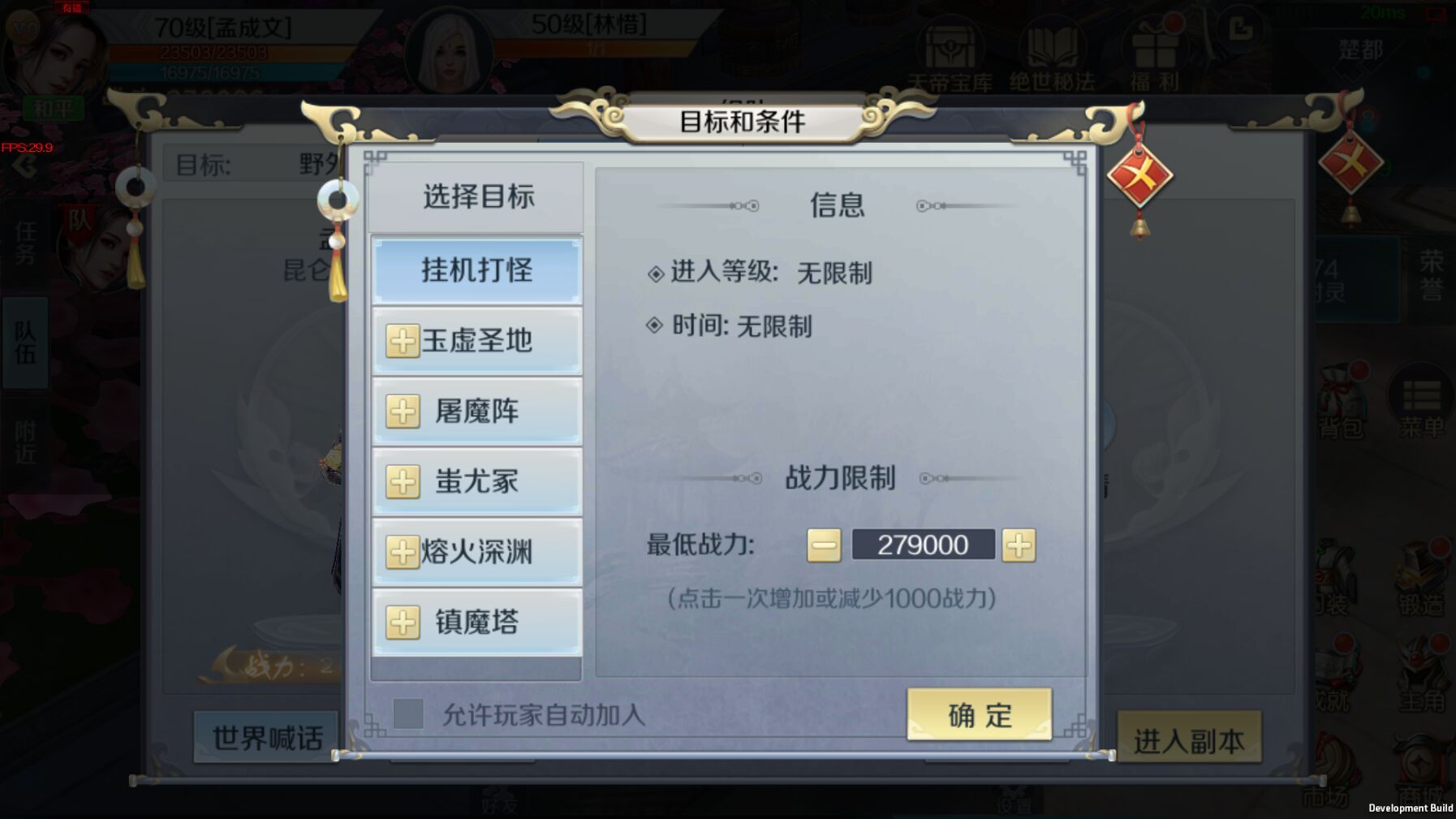 如何正确注销POS机,POS机注销流程详解