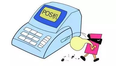 POS机商户名修改步骤详解，如何更改POS机商户名称
