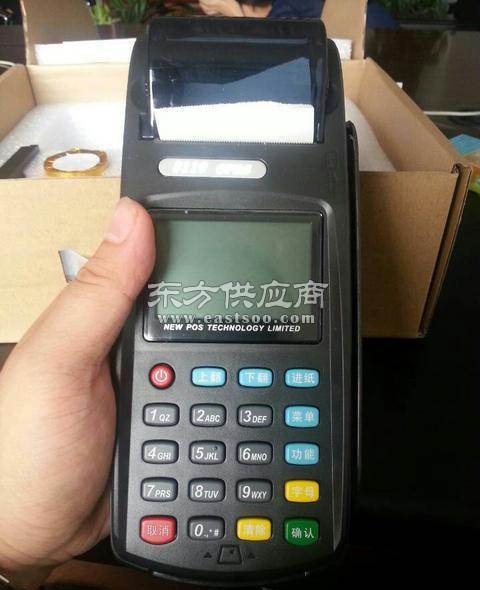 易付宝POS机好用吗,易付宝POS机功能特点介绍