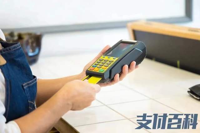 手机怎么当POS机刷卡(手机POS机使用指南) 手机怎么当POS机刷卡(手机POS机使用指南)