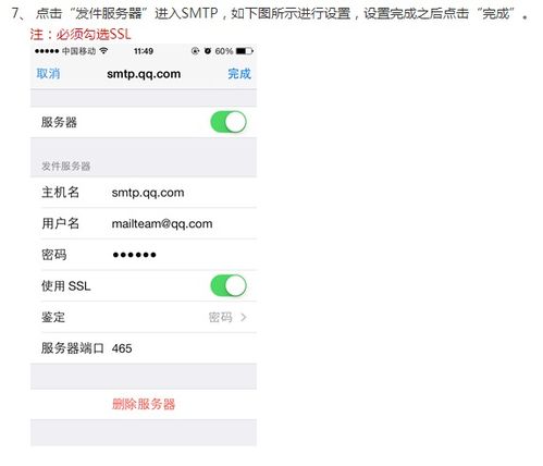 POS机不能用了怎么处理,POS机故障解决方法和常见故障排除指南 POS机不能用了怎么处理,POS机故障解决方法和常见故障排除指南