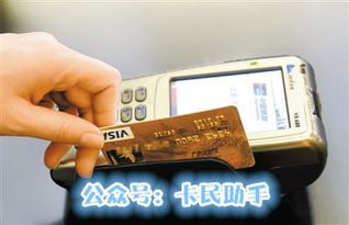 POS机不能用了怎么处理,POS机故障解决方法和常见故障排除指南 POS机不能用了怎么处理,POS机故障解决方法和常见故障排除指南