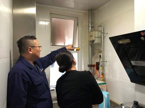 建行pos机怎么交燃气费（详细操作步骤）