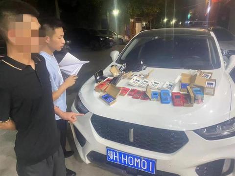 正规POS机银行怎么提成(POS机提成规定及操作流程) 正规POS机银行怎么提成(POS机提成规定及操作流程)