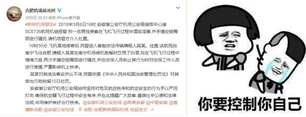 正规POS机银行怎么提成(POS机提成规定及操作流程) 正规POS机银行怎么提成(POS机提成规定及操作流程)