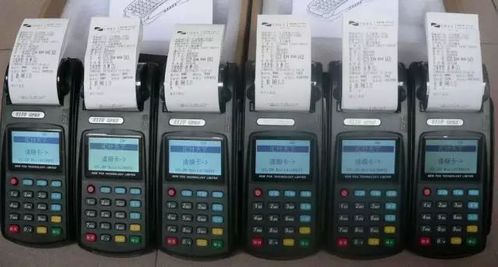 POS机利息计算公式及方法详解，POS机利息计算案例分析