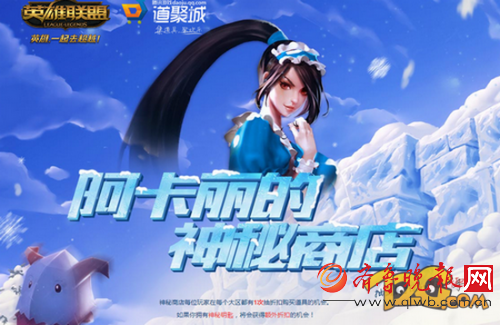 pos机和手机怎么连热点（简易连接教程）