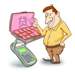 民生银行pos机怎么查（民生银行pos机查询方法详解）