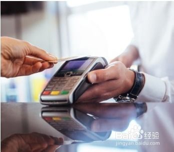 pos机没有信号怎么回事（解决pos机无信号问题方法）