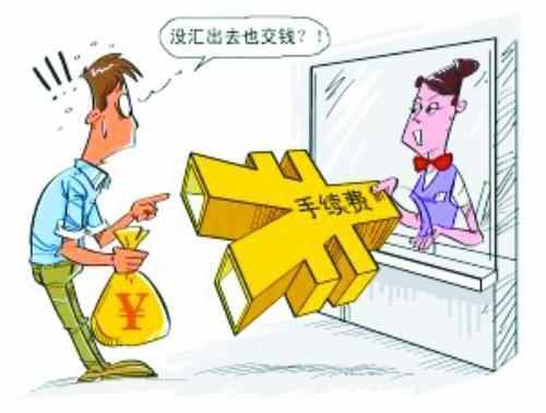 POS机代理怎么做?(详细介绍POS机代理的方法和流程) POS机代理怎么做?(详细介绍POS机代理的方法和流程)